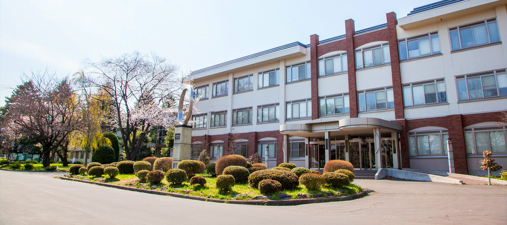 岩大文学 創刊号　　岩手大學學芸學部文芸部（盛岡市上田） 岩大文学 創刊号 岩手大學學芸學部文芸部（盛岡市上田）